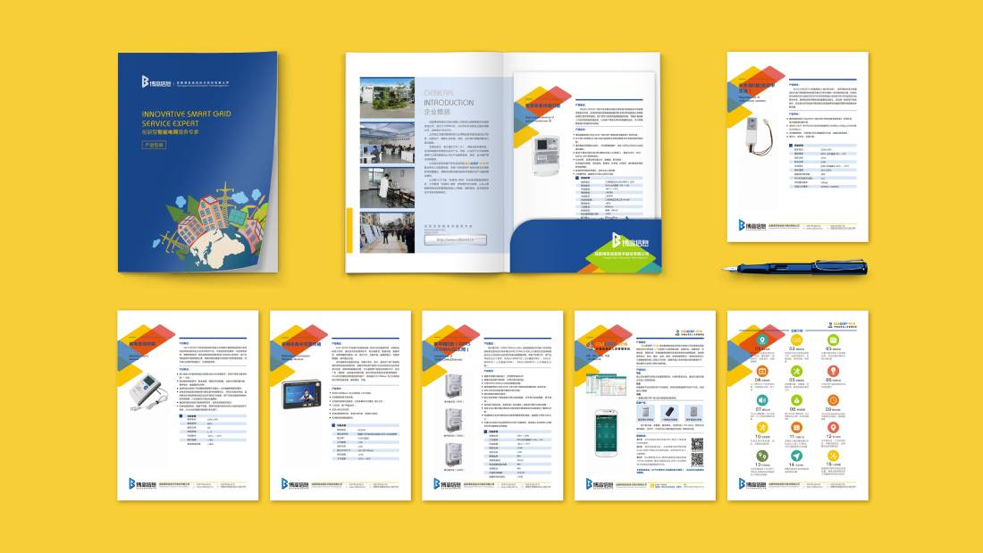 溪湖区画册设计谈品牌建设